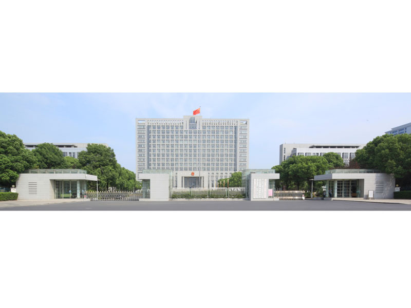 江都區人大、政協辦公樓